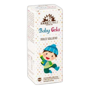 BabyGoal